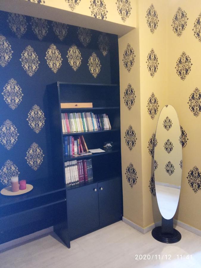 Karditsa Home Sweet Home 68 Τ.Μ エクステリア 写真