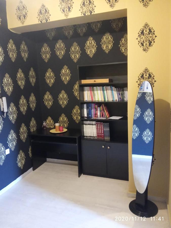 Karditsa Home Sweet Home 68 Τ.Μ エクステリア 写真